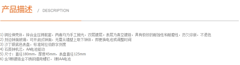 360截圖20260317151641