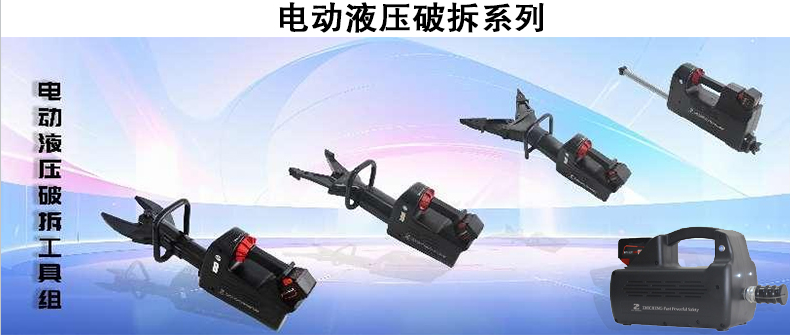 微信圖片_20250320103533