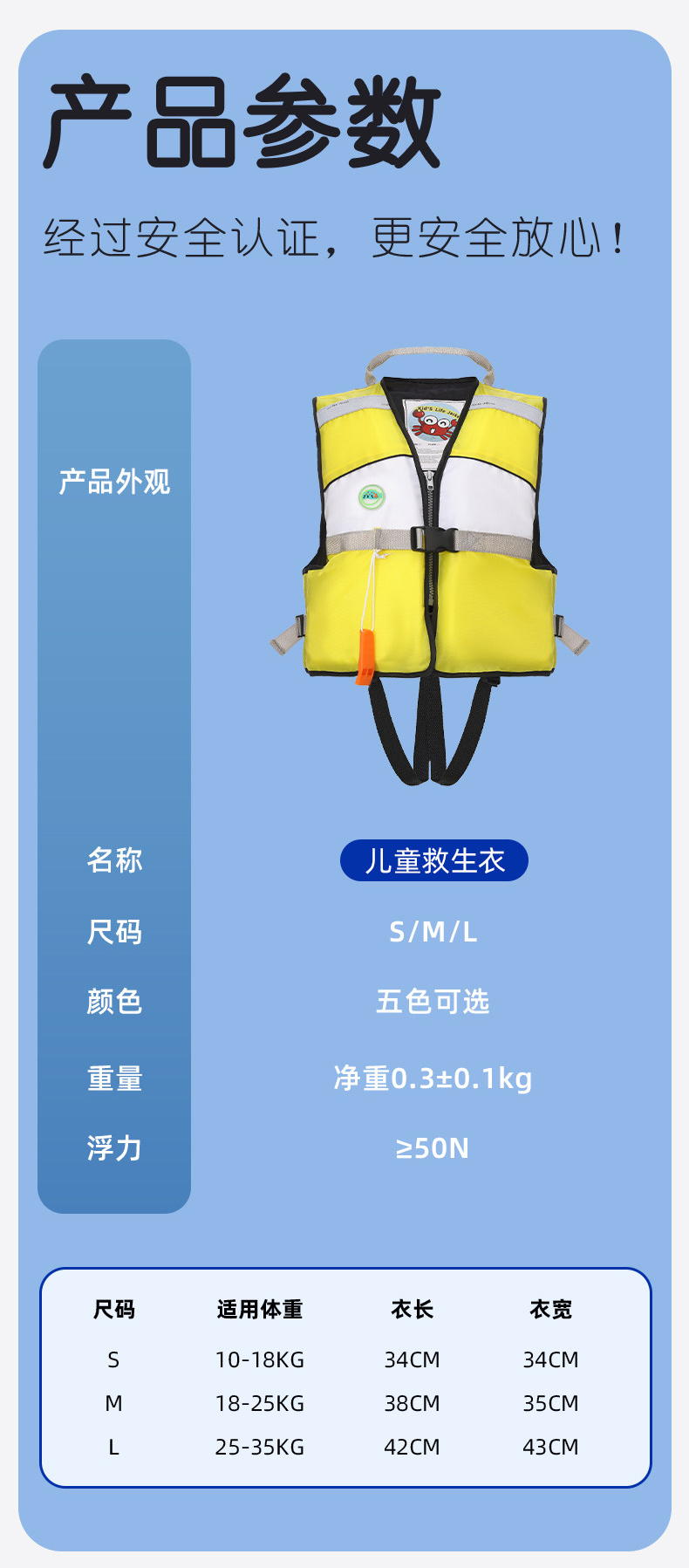 未標題-1