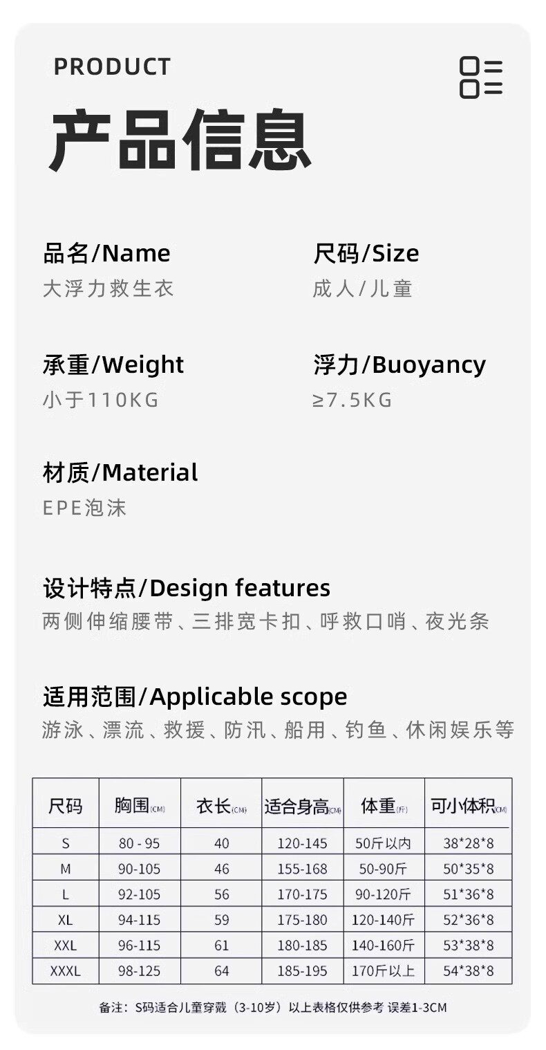 未標題-7
