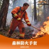 森林消防裝備