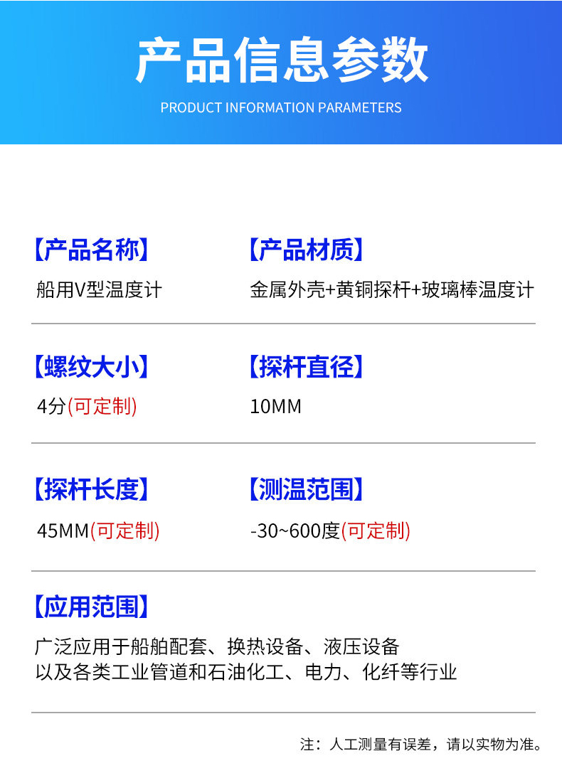 未標(biāo)題-9