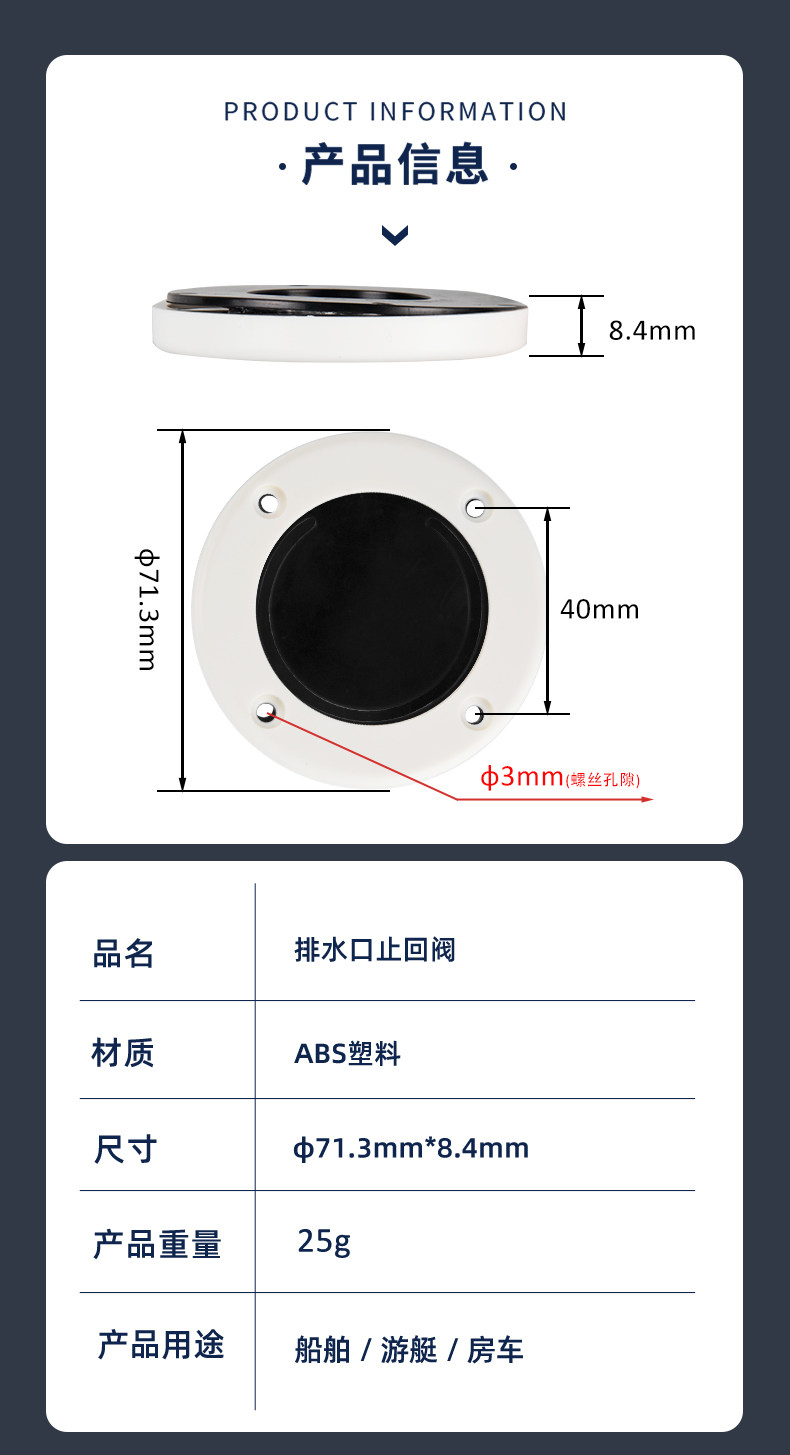 未標(biāo)題-11