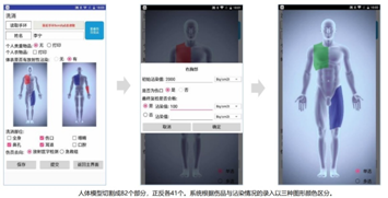 微信圖片_20260423144200_294_224