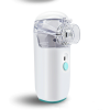 電動微網霧化器