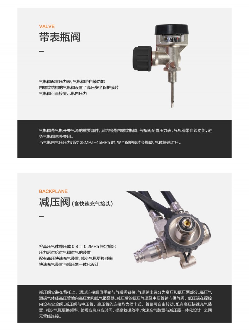 RHZK6.8CT杠B_06