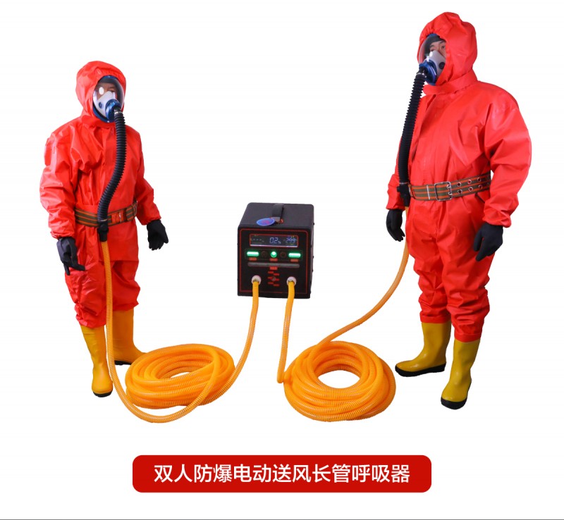 道雄防爆（鋰電池）電動送風呼吸器_05