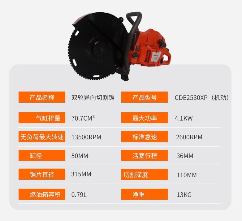 QQ截圖20260701140335