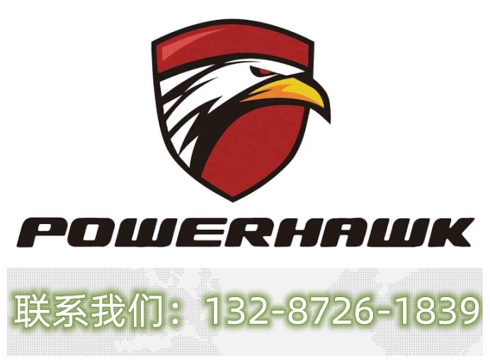 1電話(huà)