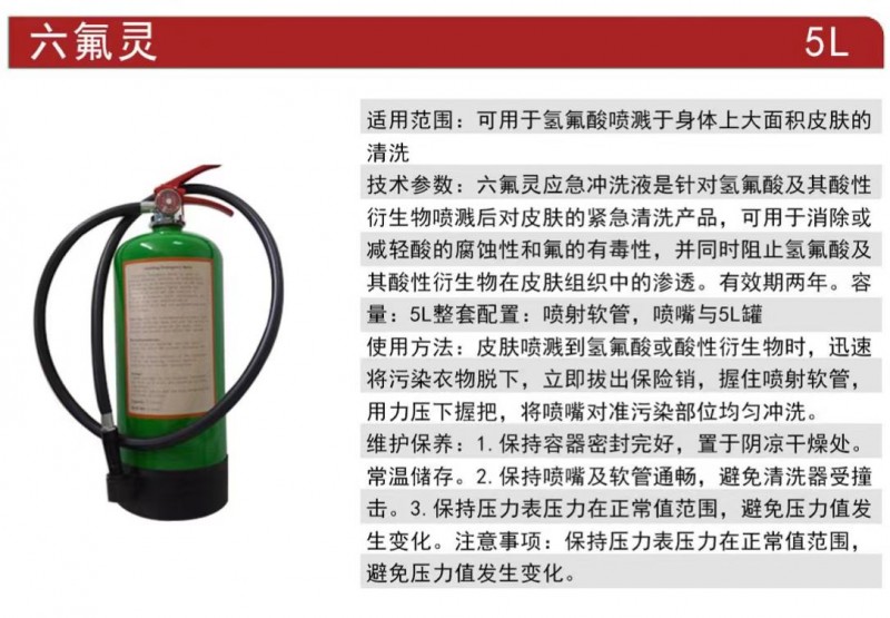 微信圖片_20230609100122