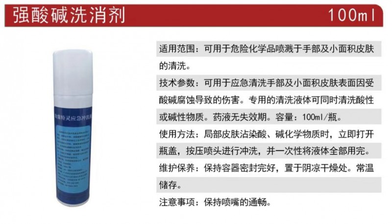 微信圖片_20230609100104