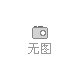 重慶市萬州區(qū)公安局2026年7月政府采購意向